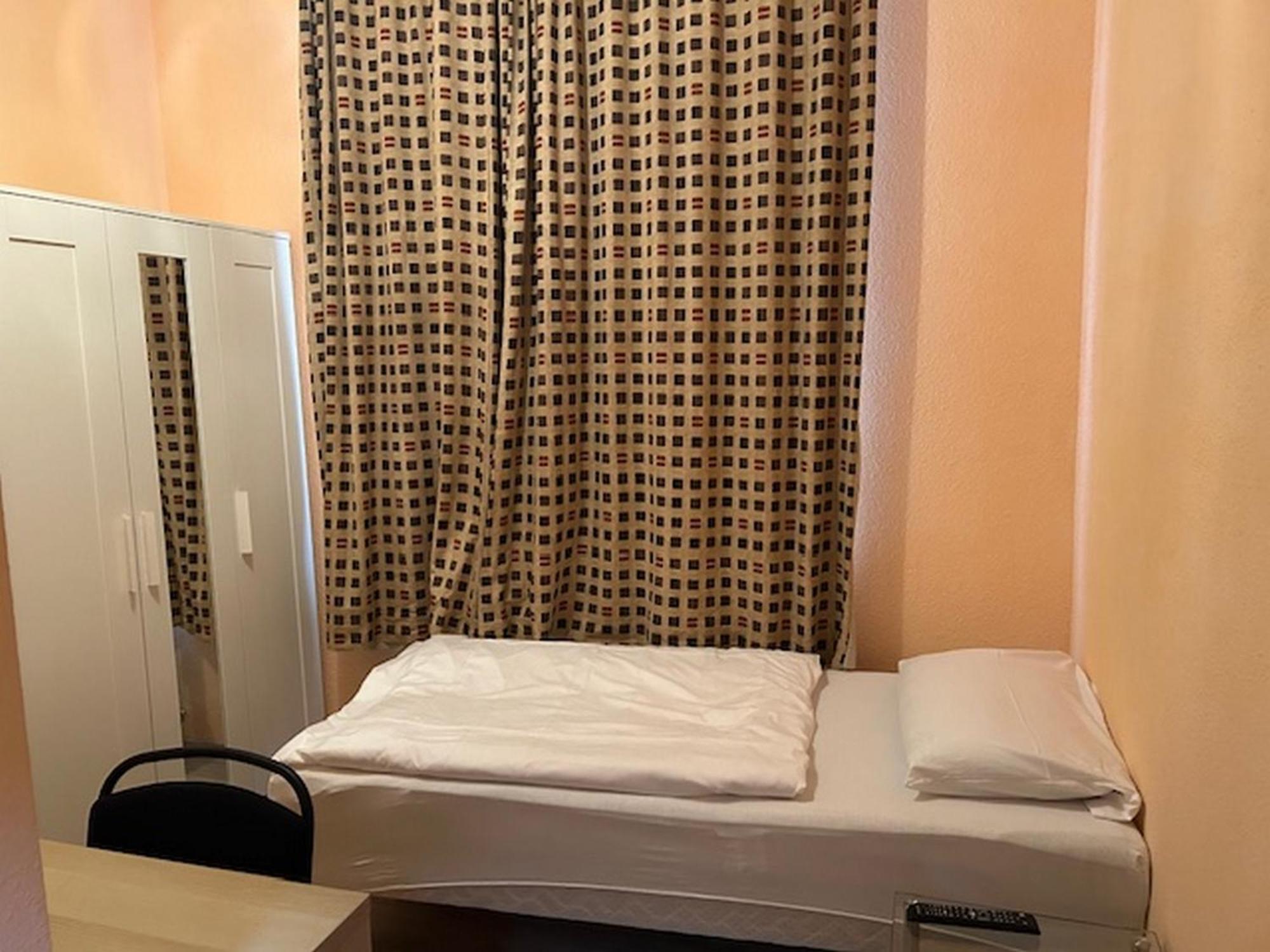 Hotel Relax Ludwigshafen am Rhein